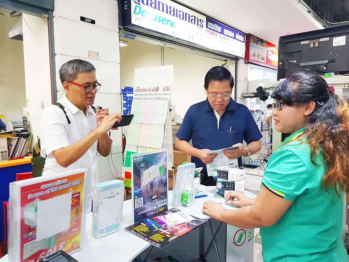 Season of the sound 2019