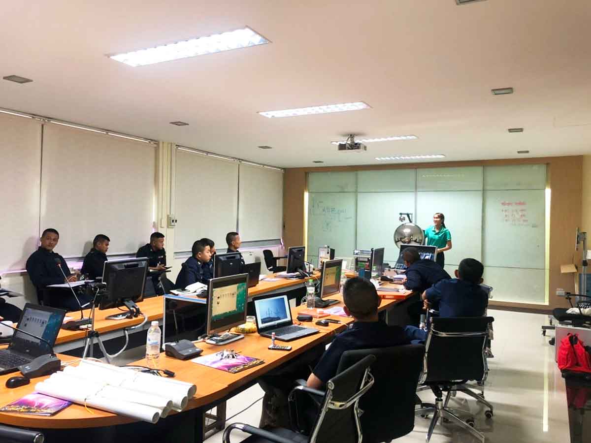 สัมมนา วันที่ 23 เมษายน 2562