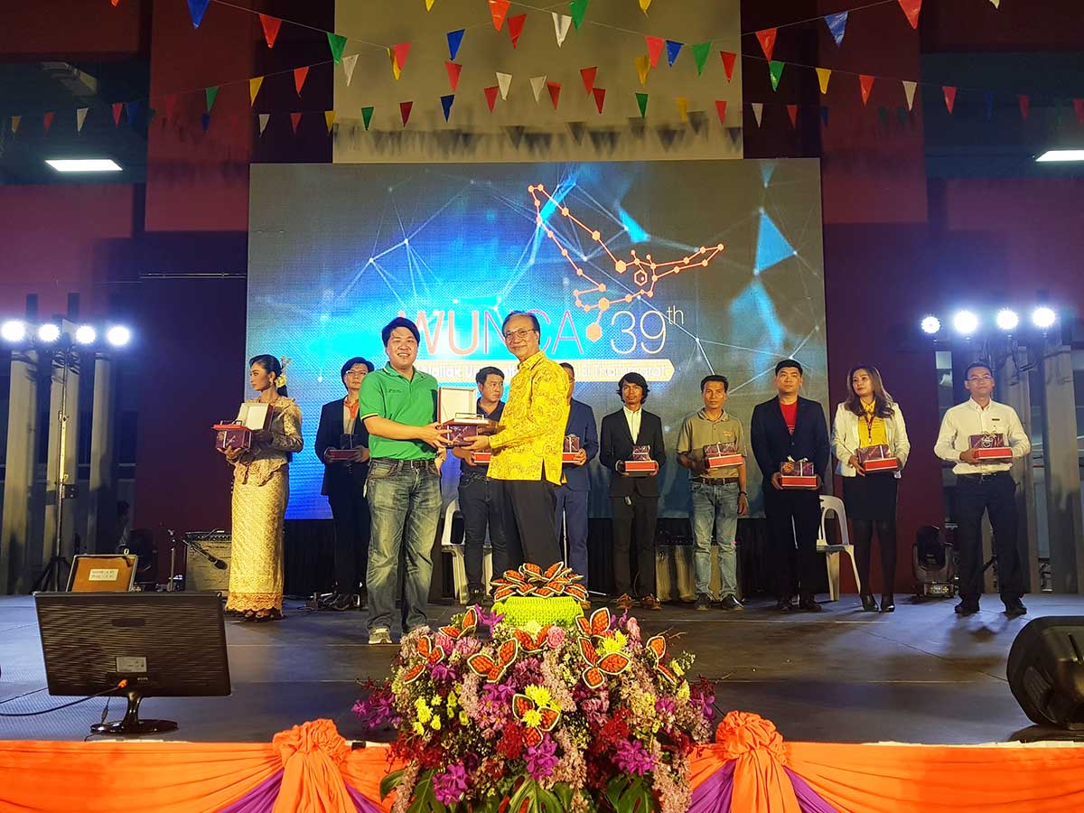 Wunca ครั้งที่ 39 มหาวิทยาลัยวลัยลักษณ์